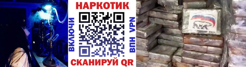 Галлюциногенные грибы Первоуральск