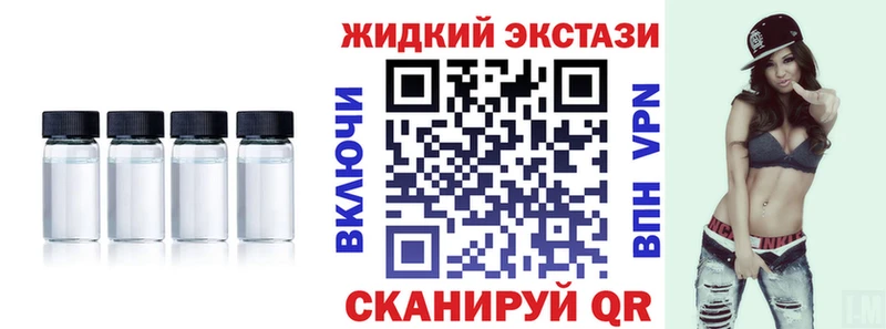 ссылка на мегу как войти  где можно купить   Первоуральск  БУТИРАТ оксибутират 