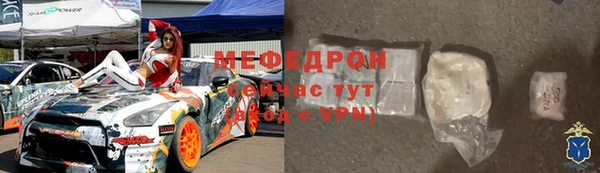 бутират Козельск