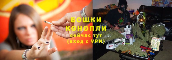 бутират Козельск