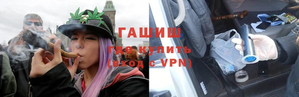 дживик Козловка