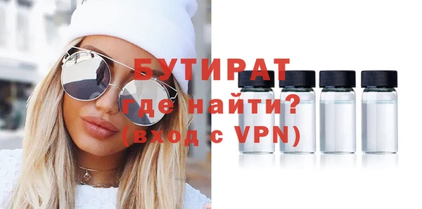 ECSTASY Кодинск