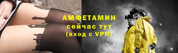 ECSTASY Кодинск