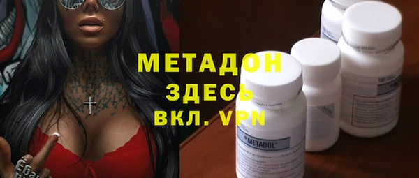 дживик Козловка