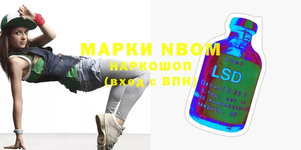 ECSTASY Кодинск