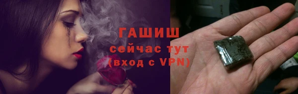 дживик Козловка