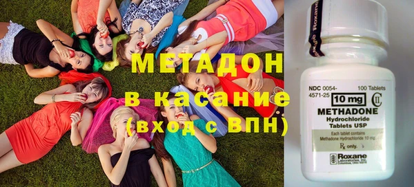 ECSTASY Кодинск