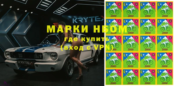 бутират Козельск