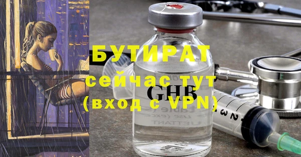 дживик Козловка