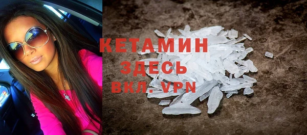 ECSTASY Кодинск