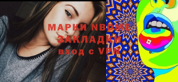 ECSTASY Кодинск