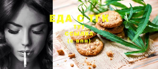 бутират Козельск