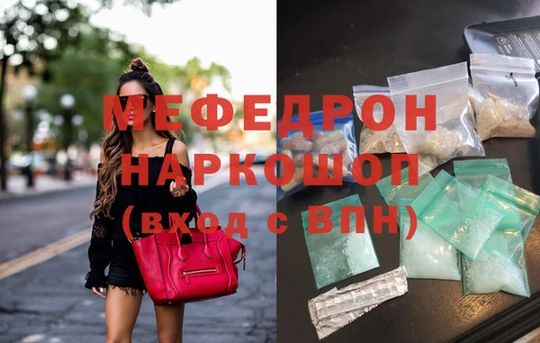 ECSTASY Кодинск