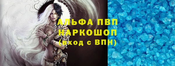 дживик Козловка