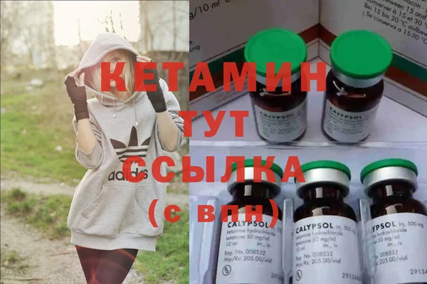 дживик Козловка