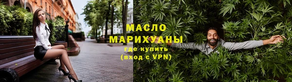 ECSTASY Кодинск