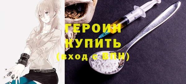 ECSTASY Кодинск