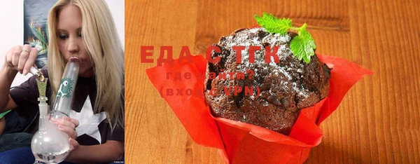 дживик Козловка