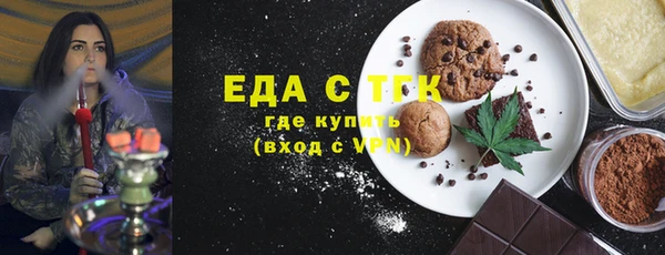 дживик Козловка