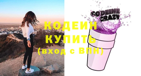 дживик Козловка