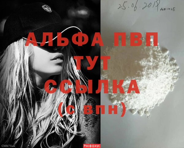 дживик Козловка