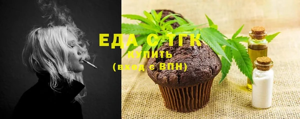 ECSTASY Кодинск