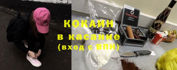 бутират Козельск