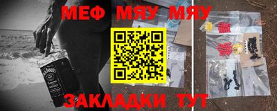 MDMA Premium VHQ Кингисепп