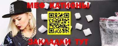 спайс Кинель