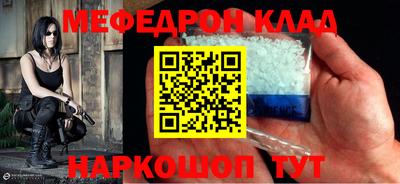 герыч Кимры
