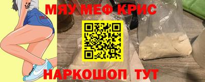 MDMA Premium VHQ Кингисепп
