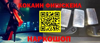 MDMA Premium VHQ Кингисепп