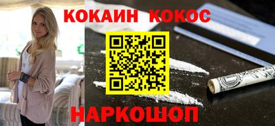 герыч Кимры