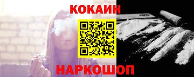 MDMA Premium VHQ Кингисепп