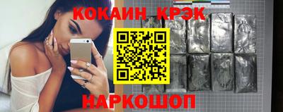 MDMA Premium VHQ Кингисепп