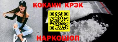 герыч Кимры