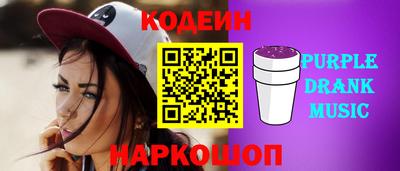MDMA Premium VHQ Кингисепп