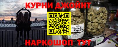 MDMA Premium VHQ Кингисепп