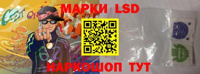 MDMA Premium VHQ Кингисепп