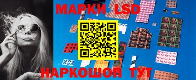 герыч Кимры