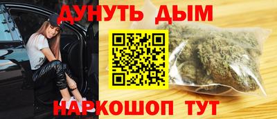 герыч Кимры
