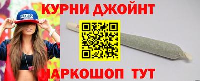 герыч Кимры