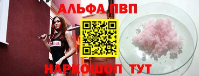 герыч Кимры