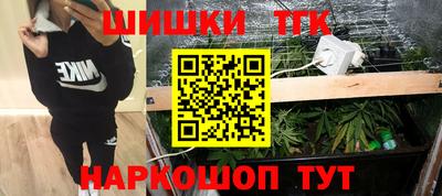 MDMA Premium VHQ Кингисепп