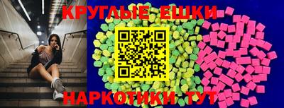 MDMA Premium VHQ Кингисепп
