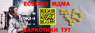 герыч Кимры