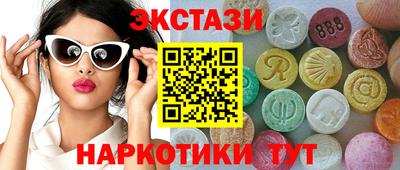 MDMA Premium VHQ Кингисепп