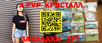 MDMA Premium VHQ Кингисепп