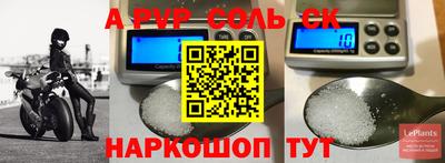 герыч Кимры