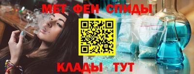 MDMA Premium VHQ Кингисепп